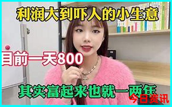 8月份海边旅游推荐